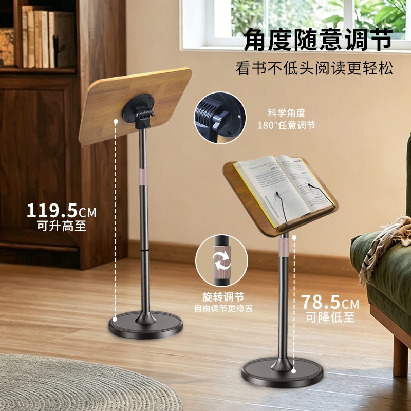 Aluminum alloy solid wood floo - Music review and price