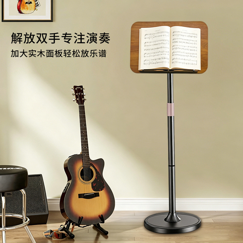 Aluminum alloy solid wood floo - Music review and price