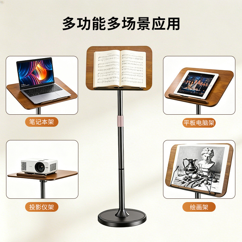 Aluminum alloy solid wood floo - Music review and price