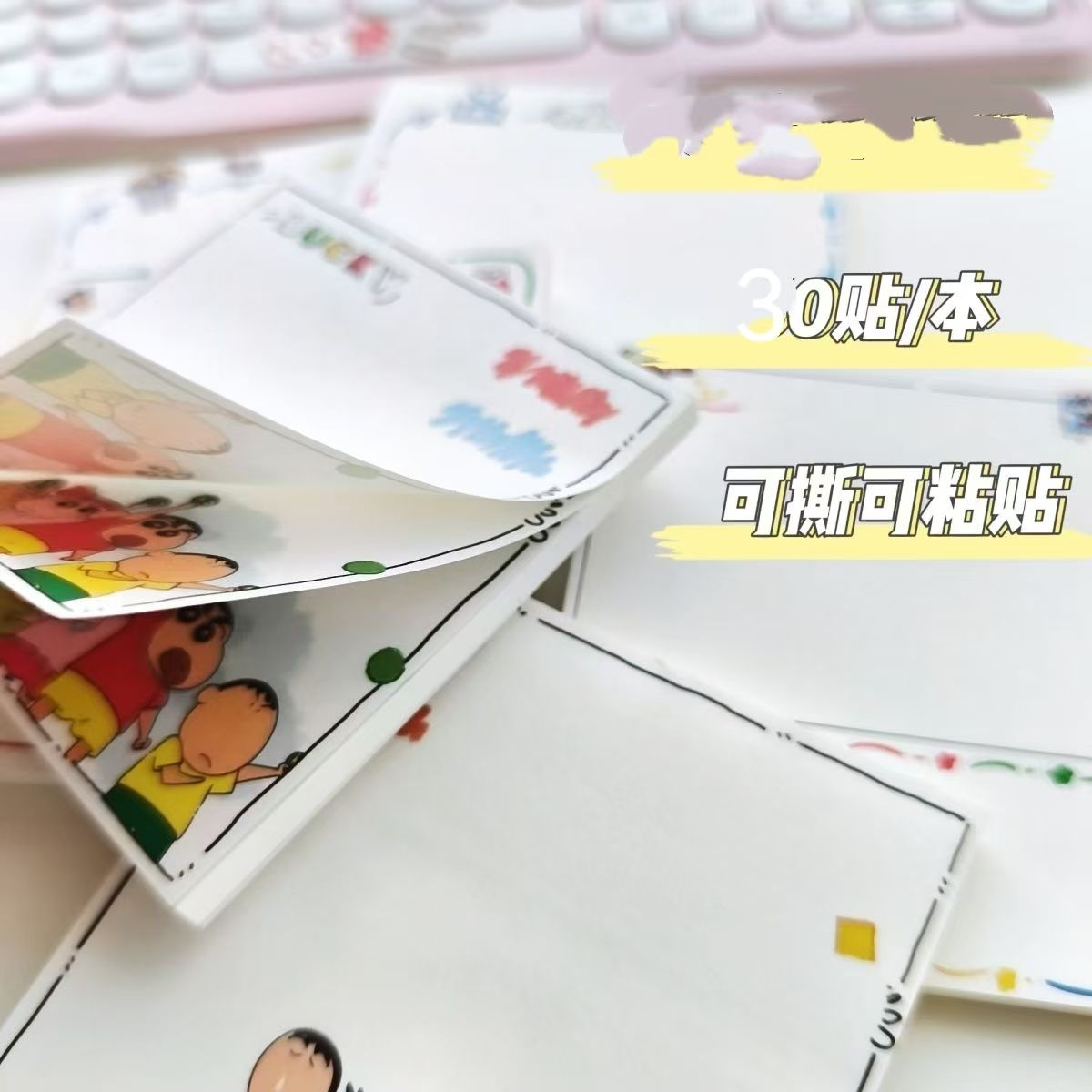 Crayon Shin-chan cartoon Cute  - Stationery Books review and price