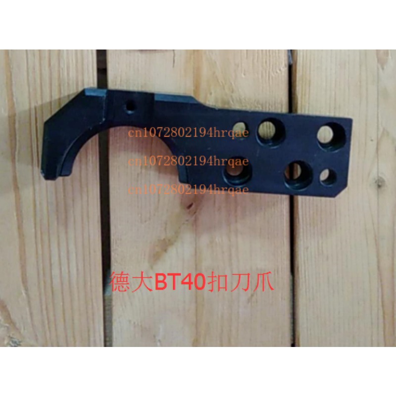 CNC Machining Center BT40 Tool - Magazines review and price